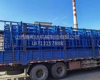 陜西黃陵，南川一號(hào)煤礦