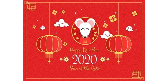 山西唯和達(dá)機(jī)械提前祝：大家鼠年大吉，新春快樂(lè)
