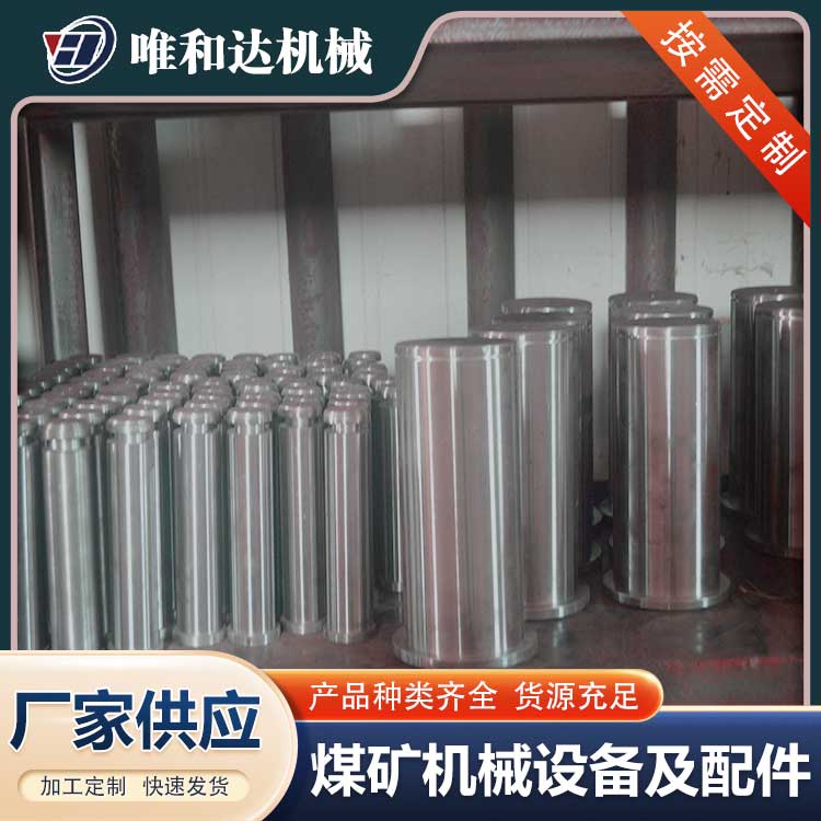山西唯和達(dá)機(jī)械制造廠淺談，如何提高輸送帶的使用年限？