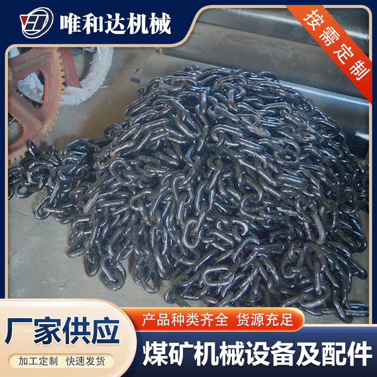 山西唯和達(dá) 講解山西電動(dòng)滾筒組裝步驟是怎樣的？