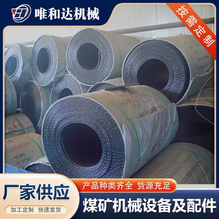 唯和達(dá)公司簡述，山西包膠滾筒的清洗過程是怎樣的？