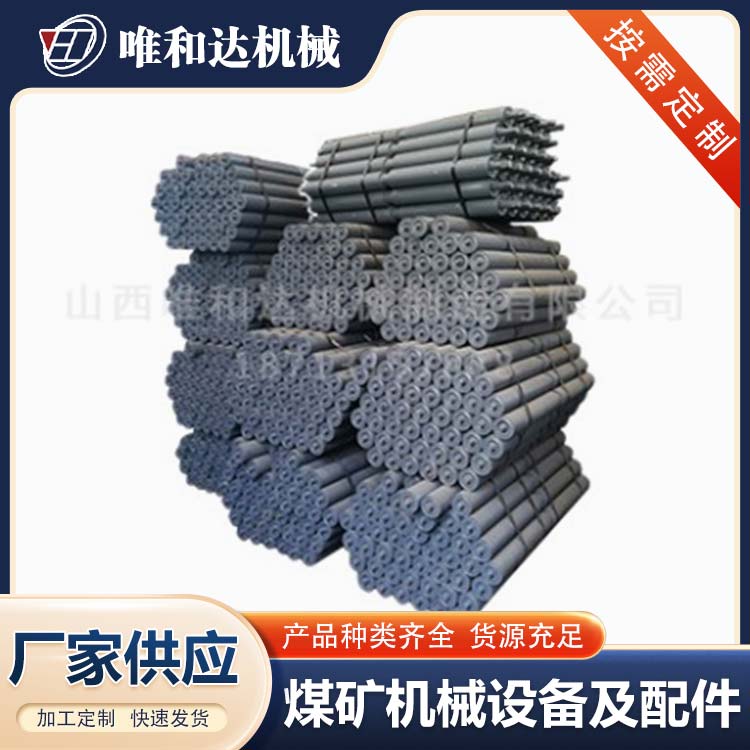 唯和達(dá)公司總結(jié)，輸送帶跑偏如何調(diào)試?